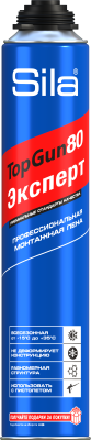 Sila TopGun 80 ЭКСПЕРТ, всесезонная монтажная пена, профессиональная, 885 мл