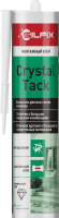 SilFix Crystal Tack монтажный клей, прозрачный, 280 мл