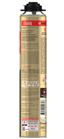 Sila Pro B1 Firestop 65, Монтажная огнеупорная пена, 850 мл