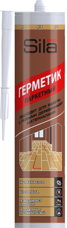 Sila PRO герметик акриловый для паркета, Дуб, 280 мл 