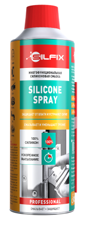 SILFIX Многофункциональная силиконовая смазка, 280 мл 