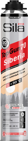 Sila TopGun 70 Сибирь, Летняя монтажная пена профессиональная, 890 мл