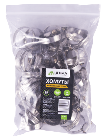 Хомуты нержавеющая сталь Ultima, 20-32 мм, ширина 9 мм, 50 шт/пакет