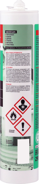 SilFix Hybrid Bond Crystal Tack, монтажный клей-герметик