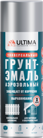 Краска аэрозольная ULTIMA, грунт, 520 мл