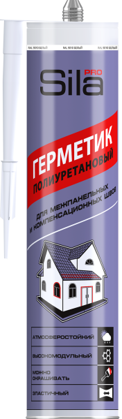 Sila PRO герметик полиуретановый, Белый, 280 мл 