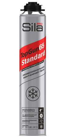 Sila Pro TopGun 65 Standard, Зимняя монтажная пена профессиональная, 850 мл