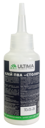 Клей ПВА ULTIMA Столяр 80 мл.