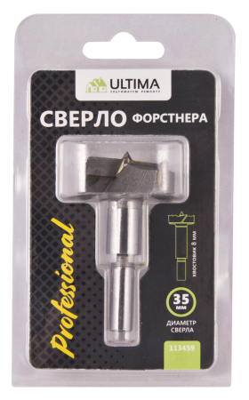 Сверло ULTIMA по дереву, Форстнера