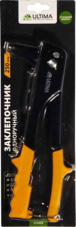 Заклепочник Ultima, 250 мм, заклепки 2,4/3,2/4,0/4,8 мм, стальной корпус